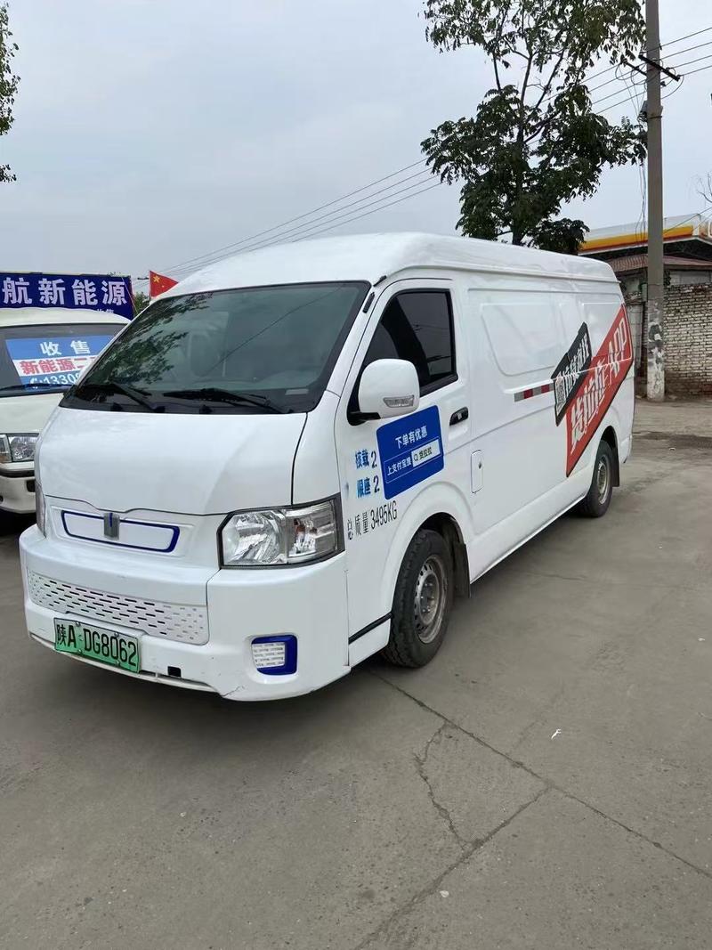 渭南二手车出售信息(渭南二手车交易)