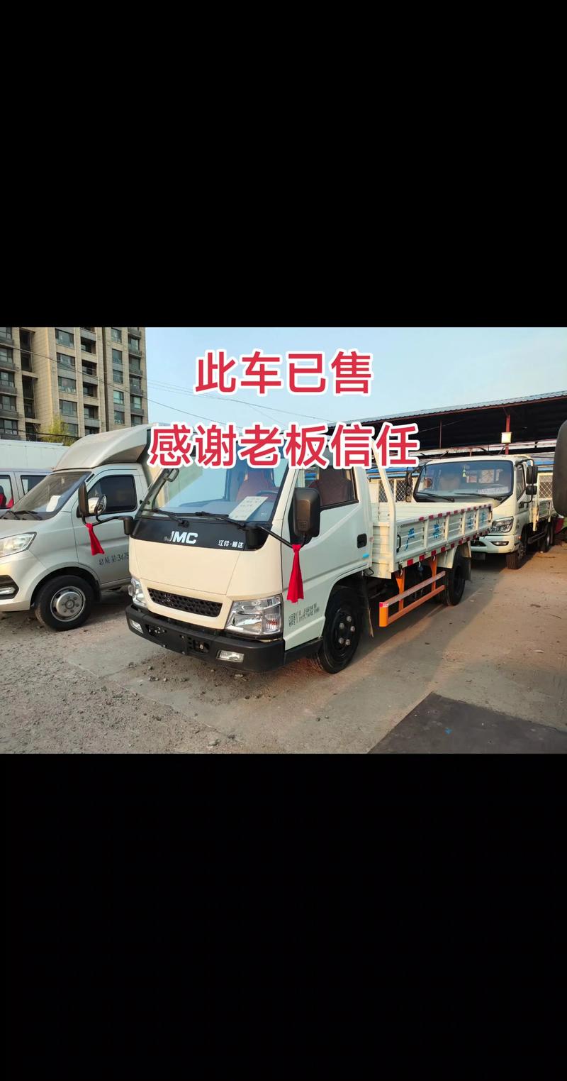 同城58二手车个人车(同城58二手车个人车怎么样)