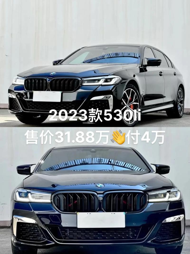 宝马a8多少钱,宝马a8多少钱2023款落地价