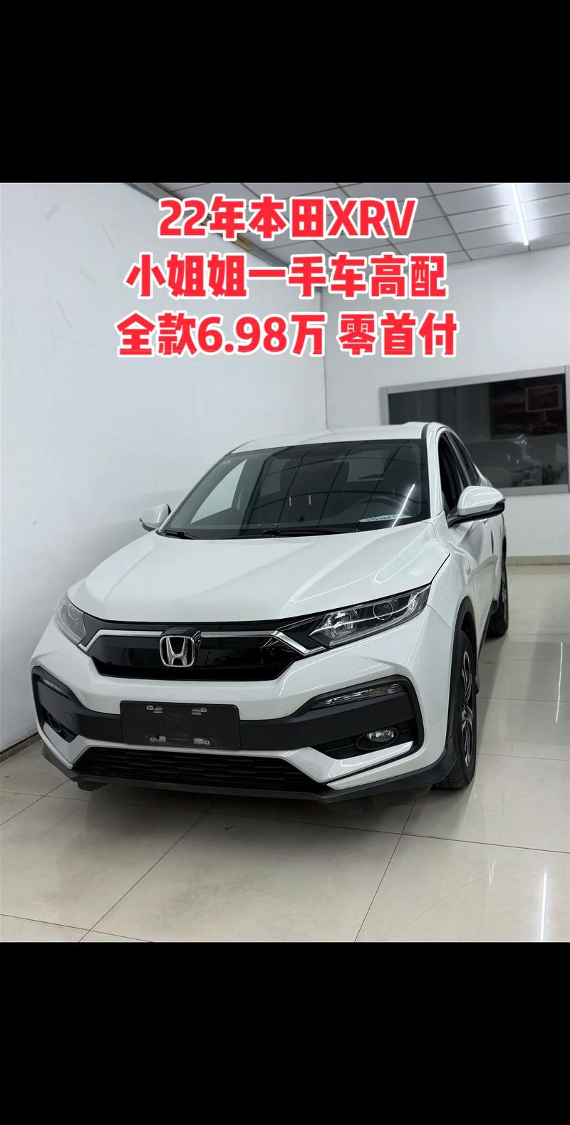 本田车型大全2022新款价格及图片/本田车2021款报价及图片