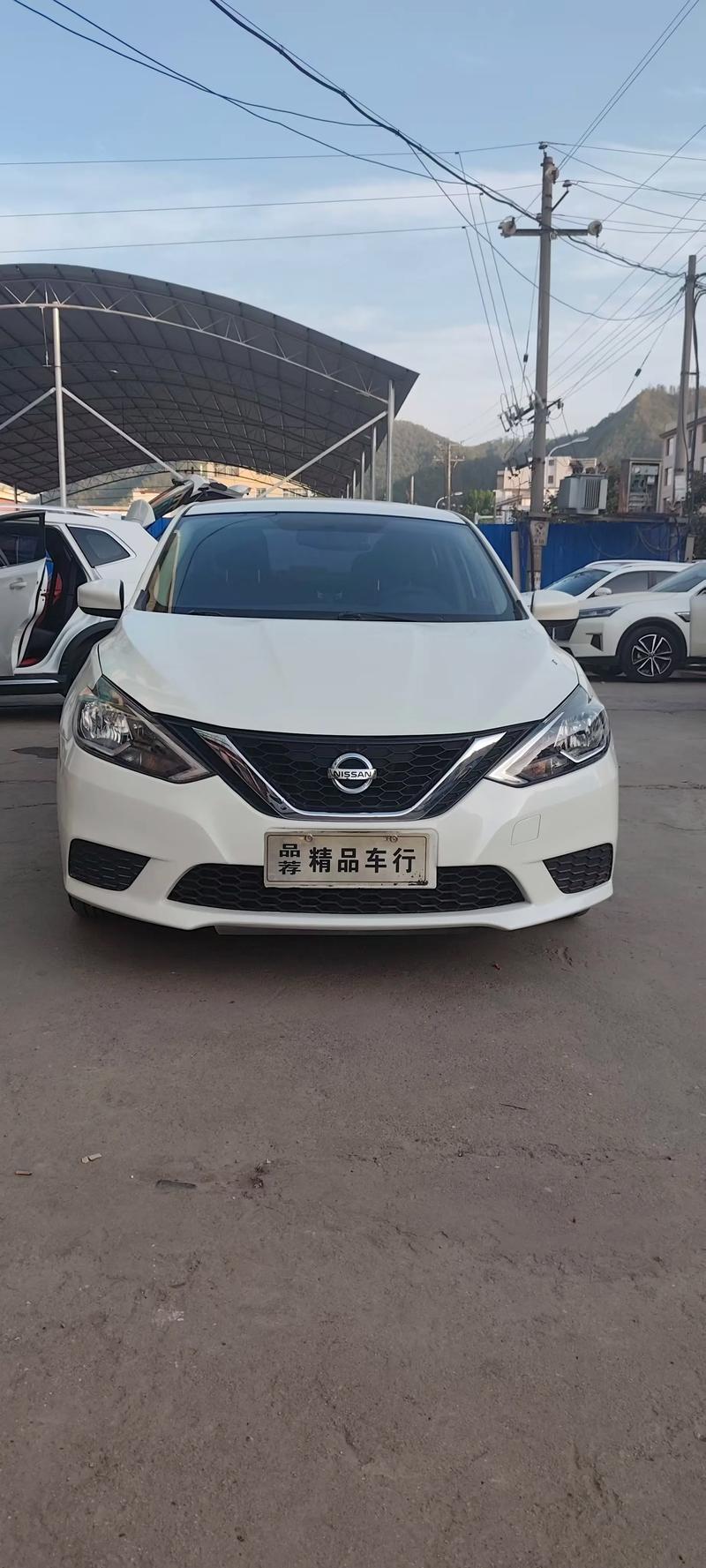 日产轩逸外观 日产轩逸外观介绍