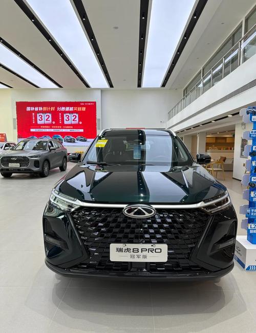 瑞虎8pro值得买吗,瑞虎八plus值不值得入手