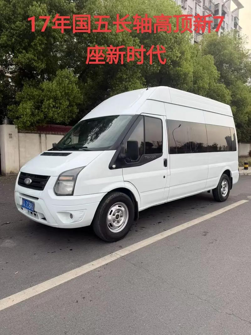 全顺高顶加长版,新全顺长轴高顶参数