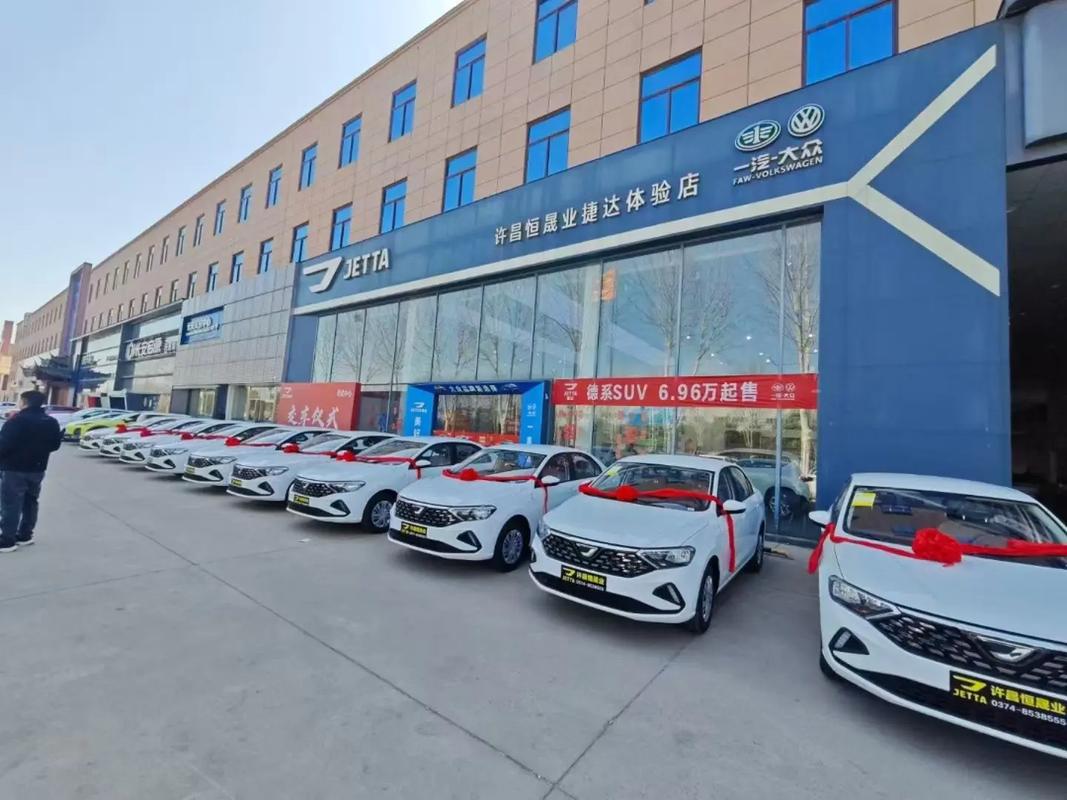 葫芦岛捷达4s店电话(葫芦岛捷达4s店电话号码)