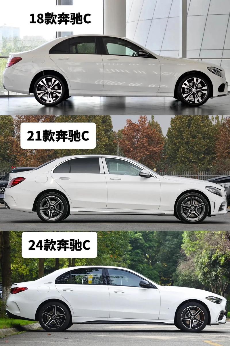 奔驰c200和c200l区别/奔驰c200l和c200哪个好