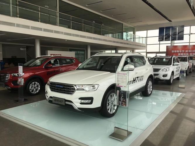 哈弗4s店地址离我最近的,哈弗4s店地址离我最近的电话