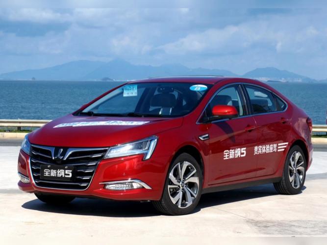 纳智捷是什么品牌/纳智捷属于什么牌子的车