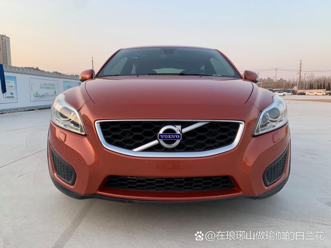 山东二手沃尔沃c30,二手沃尔沃c30车价