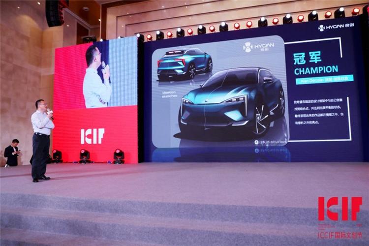 广汽合创24小时服务热线(广汽合创电动汽车)