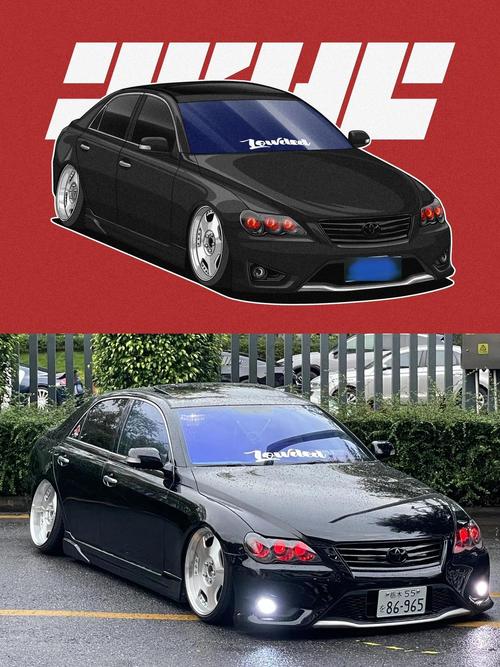 老款丰田锐志改装 丰田锐志怎么改装好看