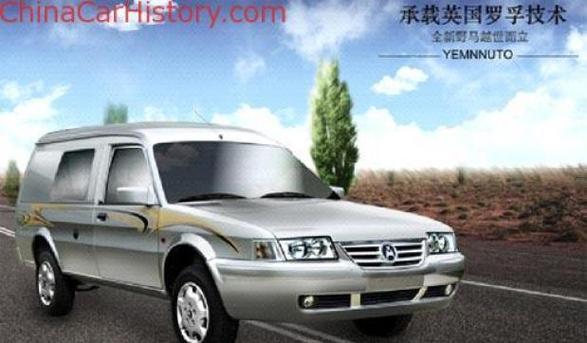 川汽野马汽车公司还存在吗 川汽野马什么时候成立的