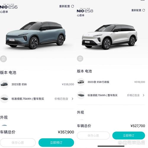 理想one和蔚来es8哪个好 2021理想one和蔚来es8哪个好