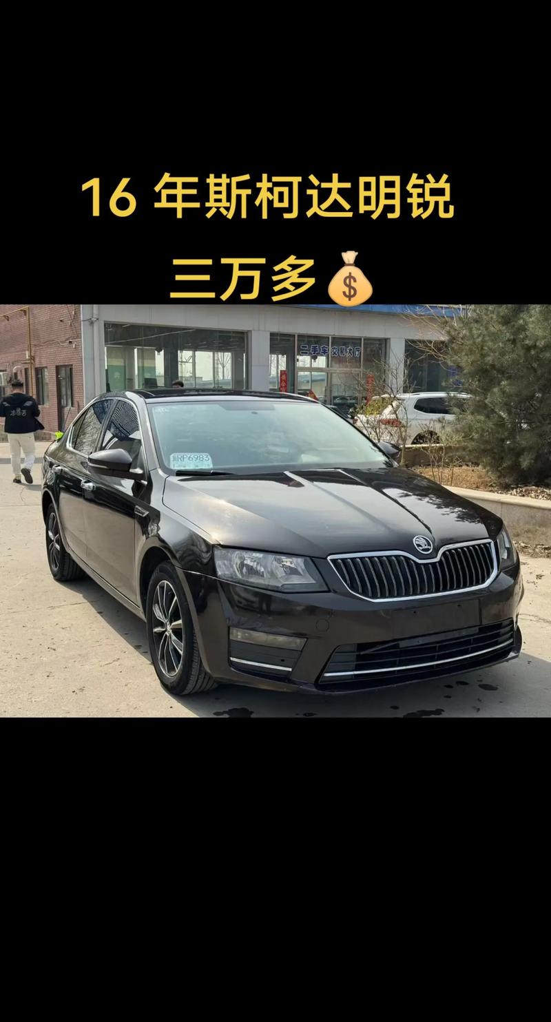 明锐2024款参数及价格表 明锐2020款参数报价