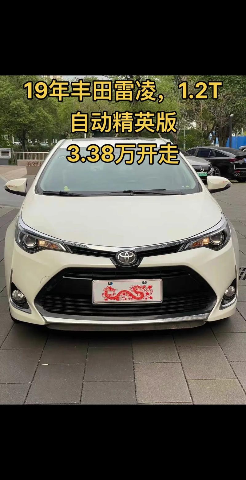 二手丰田大全(丰田二手车3万左右)