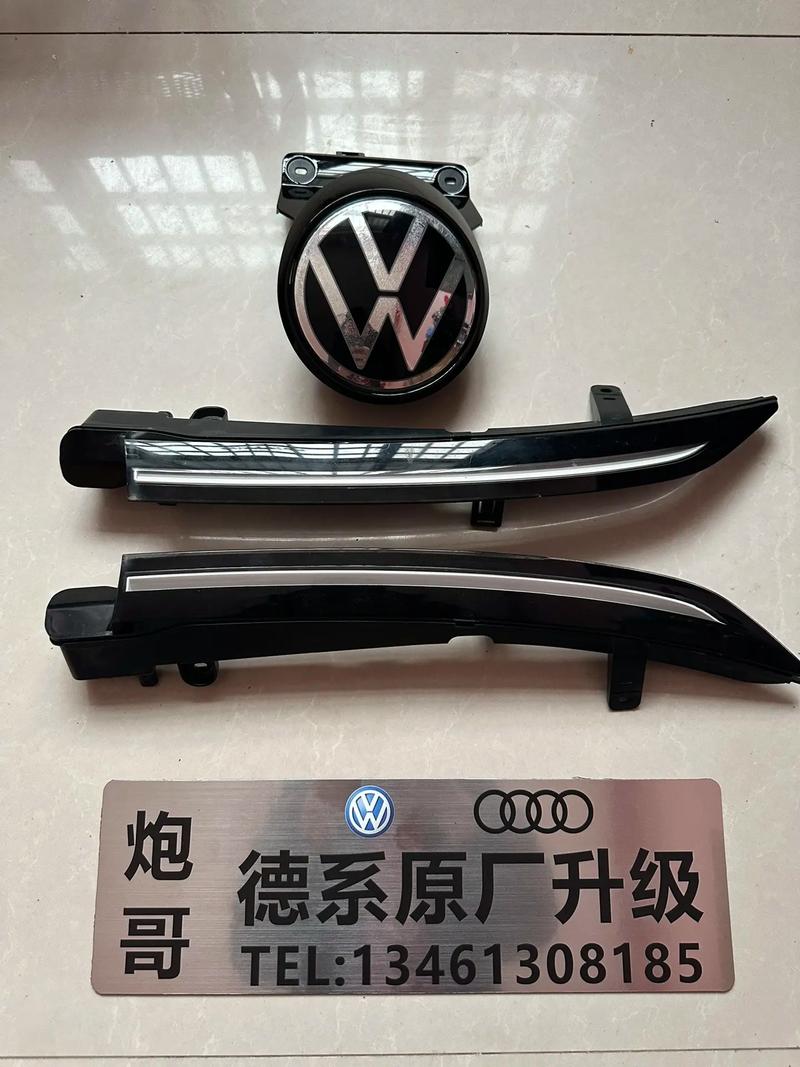 大众汽车配件专卖店/大众配件厂家电话