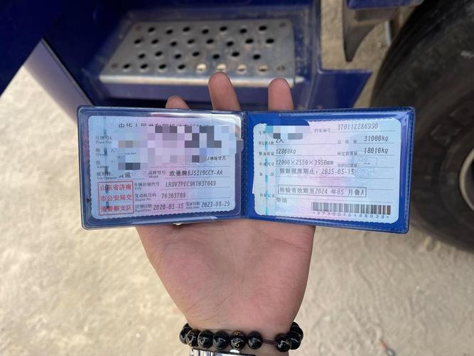 福田轻卡货车(福田轻卡货车里程表传感器)