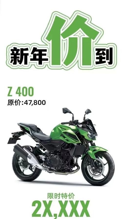 川崎全系价目表/川崎系列价格