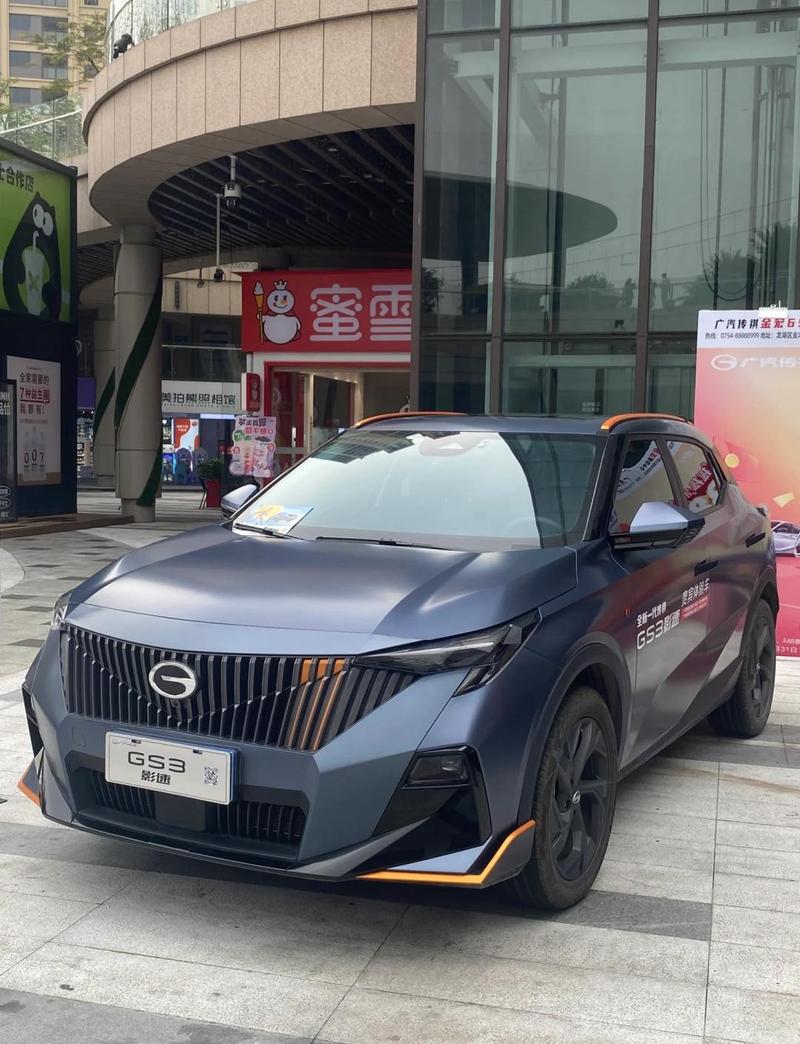 传祺gs3三种行车模式/传祺gs3行车落锁怎么设置