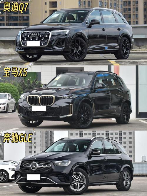 轿车和suv哪个更有档次(纠结轿车和suv哪个好)