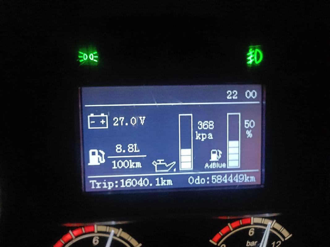 斯威x3油耗多少一公里/斯威x3真实油耗多少钱一公里