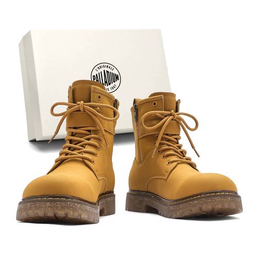 帕拉丁鞋子官网/帕拉丁鞋子官网是正品吗