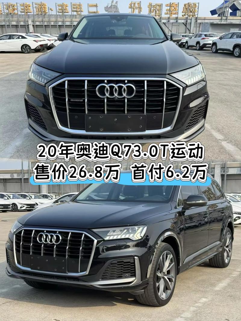 奥迪越野q3现在买需要多少钱,奥迪q3quattro的越野性能