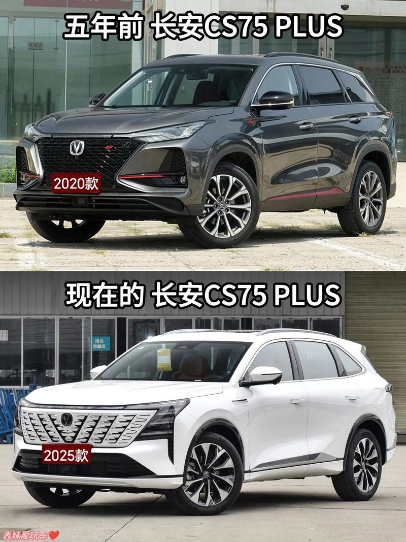 国产长安汽车质量怎么样(国产汽车 长安)