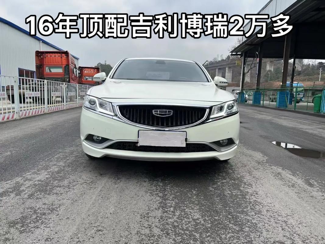 吉利博瑞汽车价格(吉利博瑞2020款报价)