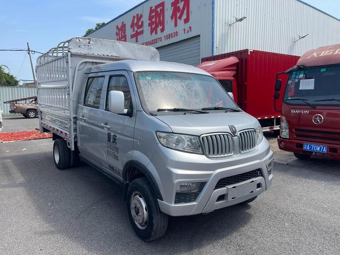 金杯双排小货车/金杯双排小货车3米