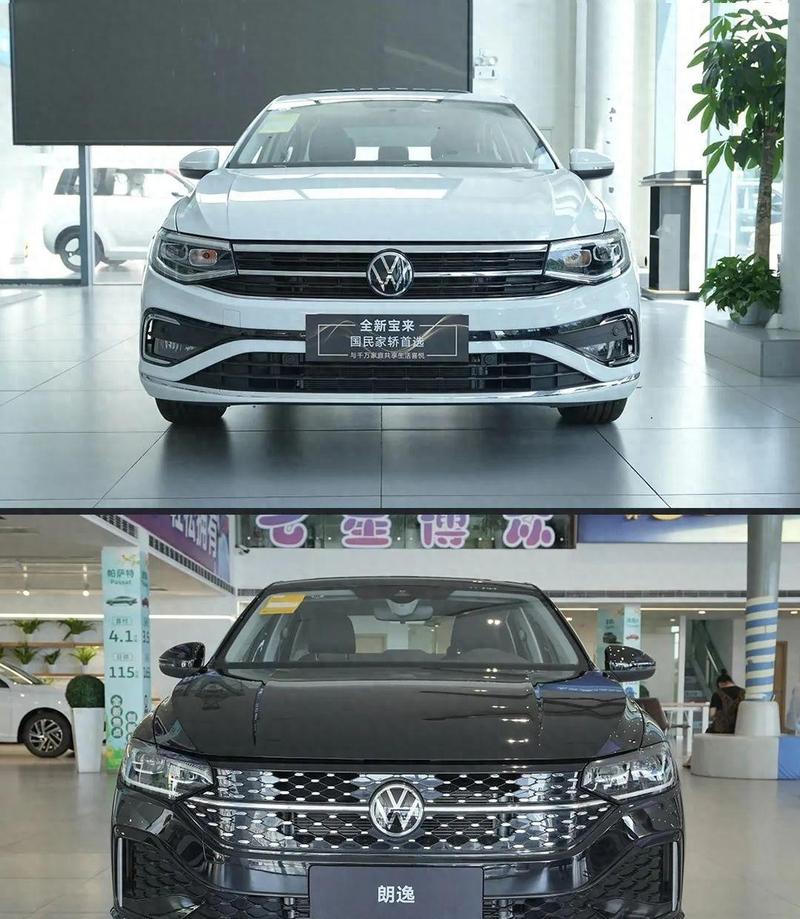 宝来省油还是朗逸省油/宝来性价比高还是朗逸性价比高