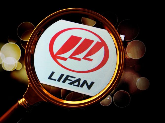 力帆汽车车标(力帆汽车标志含义)