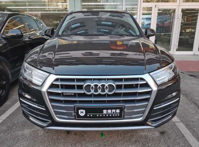 2018款奥迪q5l,2018款奥迪q5l怎么样