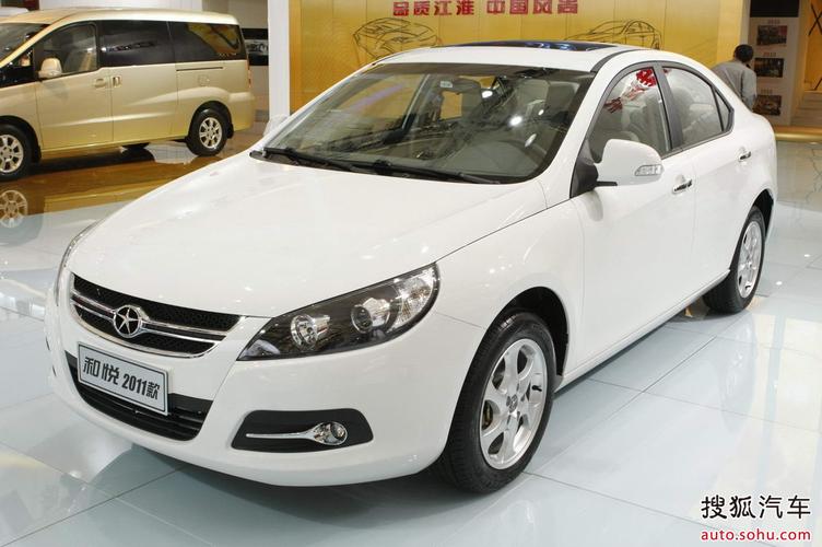 【和悦汽车图片,和悦车型】