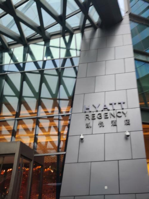 凯悦酒店集团官网/凯悦酒店百度百科