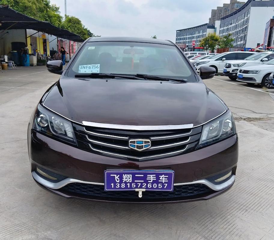 吉利帝豪ec72015款/吉利帝豪ec72015款图片