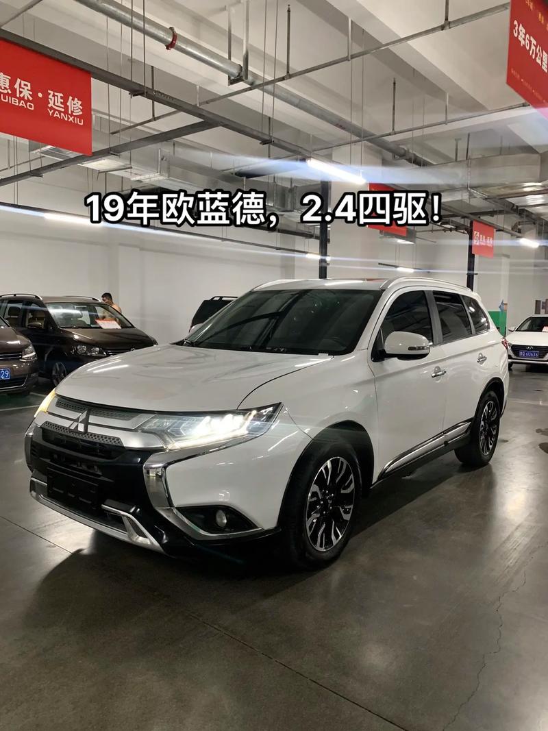 为什么不建议买欧蓝德 欧蓝德为什么卖的便宜