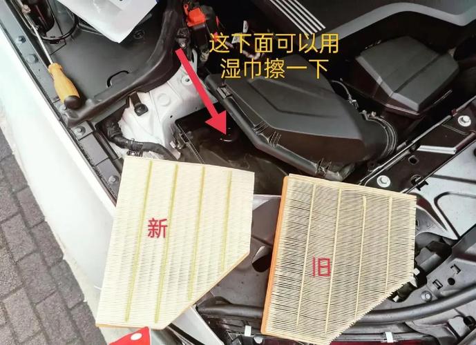 东南dx7空调滤芯拆装图详解(东南dx7空调滤芯怎么换视频)