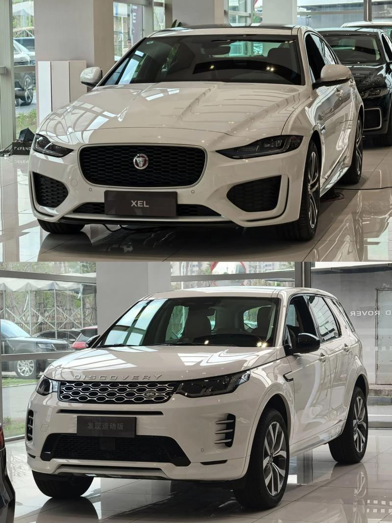 捷豹报价及图片20万左右/捷豹汽车2020最新款价格