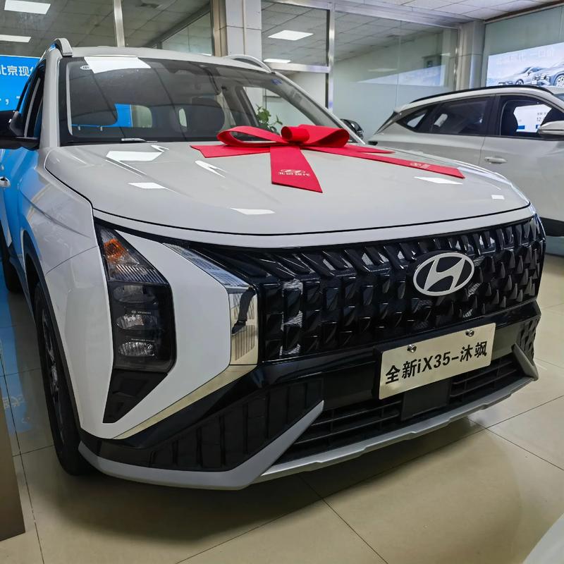 【北现代汽车图片报价,北京现代汽车价格与图片】