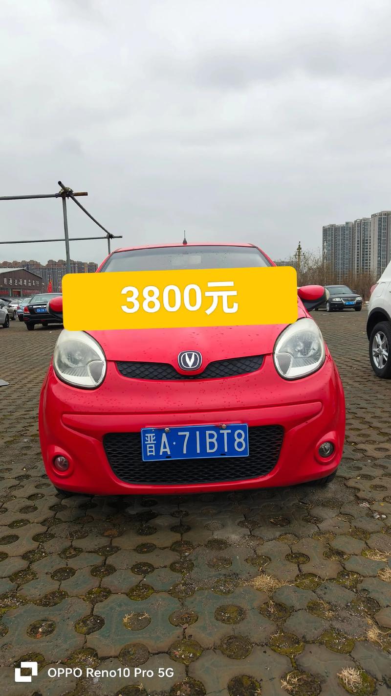 【二手两厢车,二手两厢车最建议买的三个车】