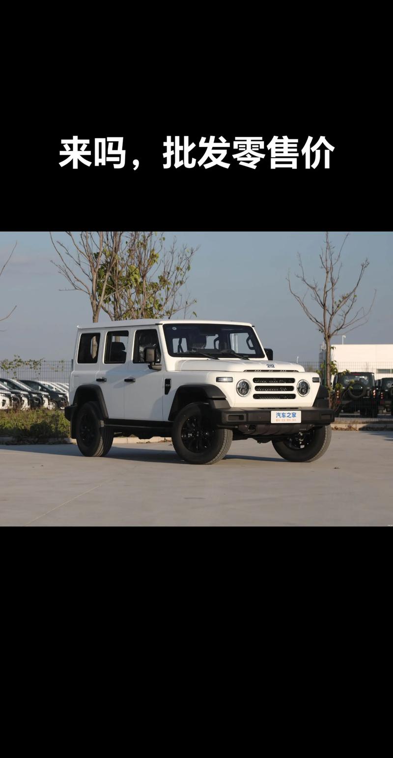 bj212论坛,bj212测评