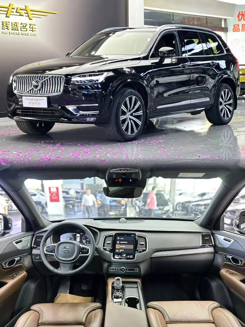 【沃尔沃xc90功能图解,2021款沃尔沃xc90功能怎么用】
